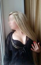 Вероника, 8 953 757-49-77 Вероника — экспресс-знакомство для секса от 6000